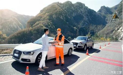 马山商洛道路救援